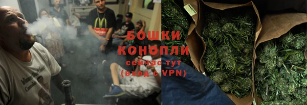 первитин Абинск