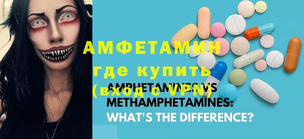 не бодяженный Алзамай