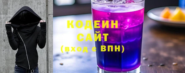 a pvp Абаза