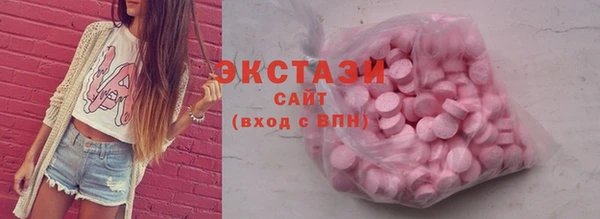a pvp Абаза