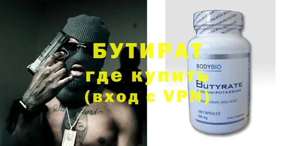 a pvp Абаза