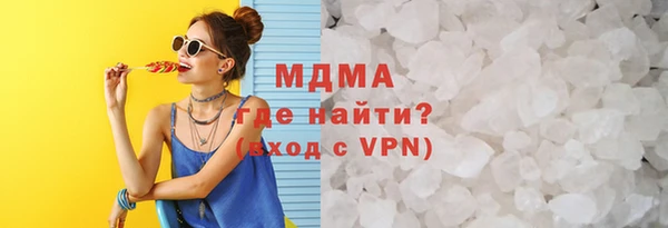 первитин Абинск