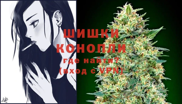 первитин Абинск