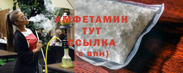 не бодяженный Алзамай