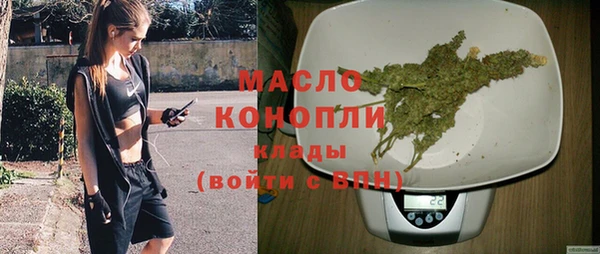 a pvp Абаза