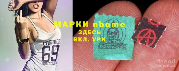 не бодяженный Алзамай