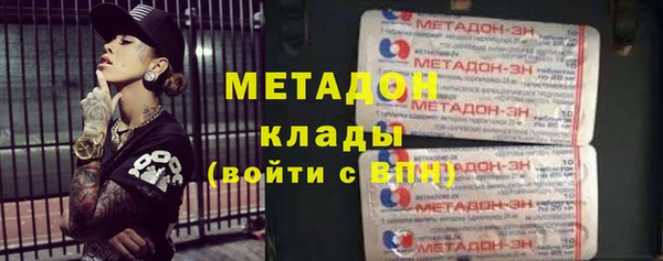 a pvp Абаза