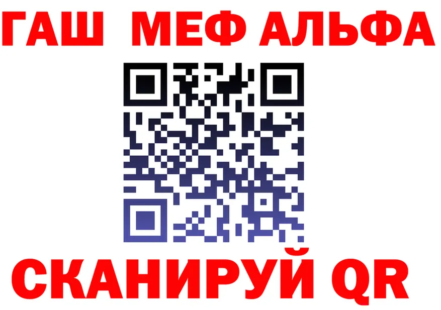 Магазин наркотиков это состав Советский